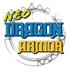 logo-neodragonarmor
